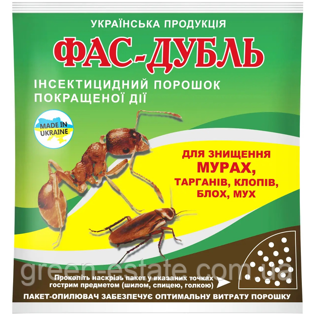 Засіб від тарганів та мурах Фас дубль 125гр