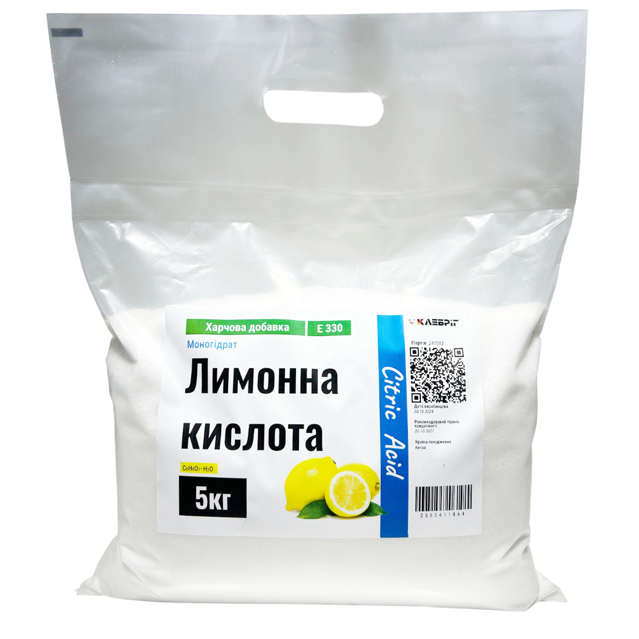 Лимонна кислота ТМ Клебріг 5 кг Харчова добавка Е 330