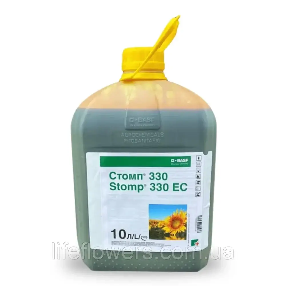 Гербіцид Стомп 10л