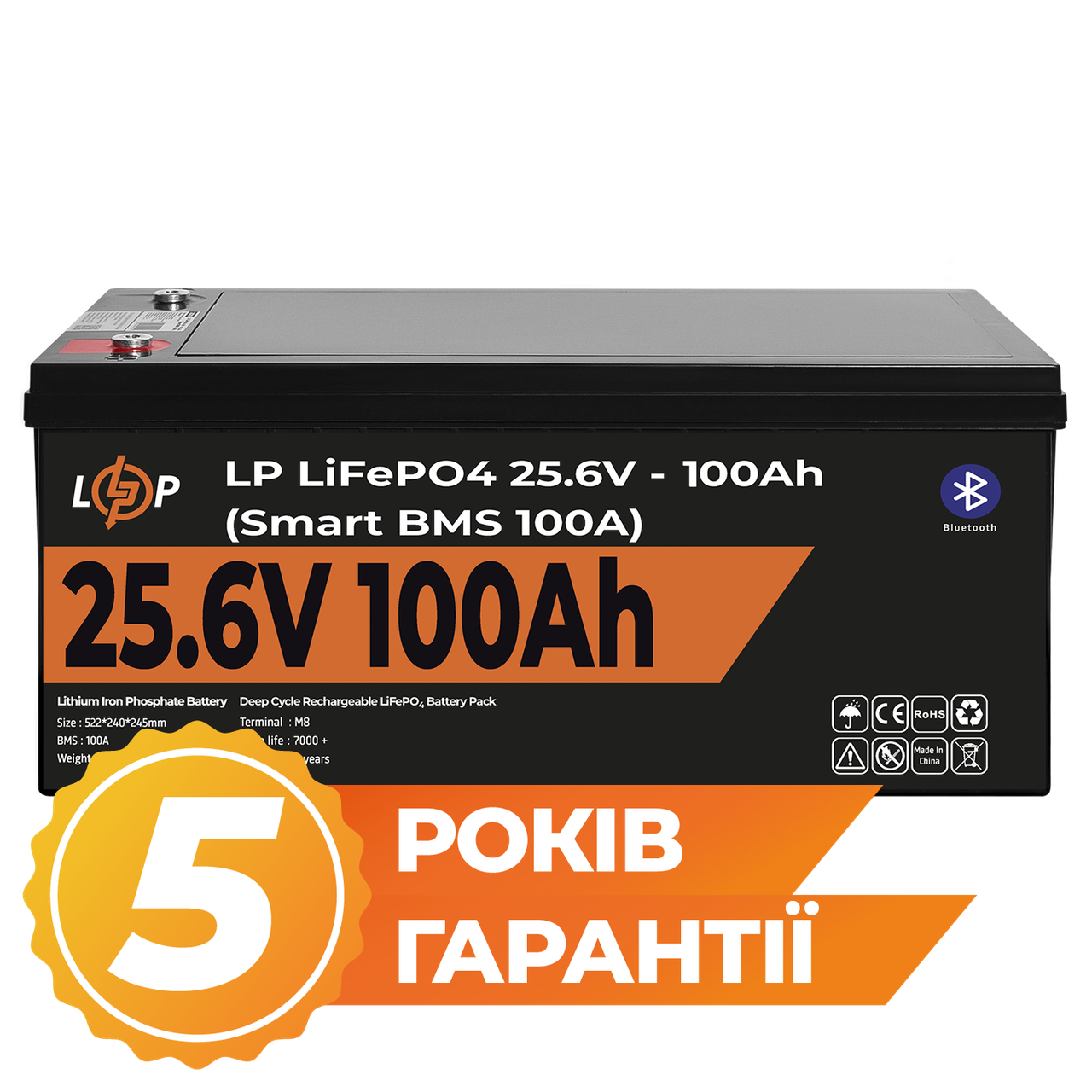 Акумулятор LP LiFePO4 24V (25,6V) - 100 Ah (2560Wh) (Smart BMS 100А) з BT пластик для ДБЖ