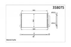 Радіатор кондиціонера Honda CR-V III OTO RADYATOR Kale 358075