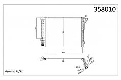Радіатор кондиціонера Kia Optima OTO RADYATOR Kale 358010