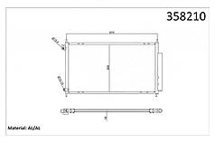 Радіатор кондиціонера Honda Accord VII (04-) OTO RADYATOR Kale 358210