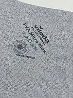 Салфетка VILEDA PVA MICRO MAX
