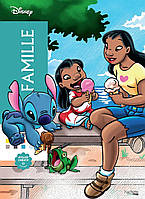 Розмальовка Disney за номерами Hachette / Coloriages mystères Disney - Famille