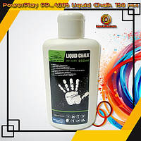 Магнезія спортивна рідка PowerPlay PP_4005 Liquid Chalk 150 мл