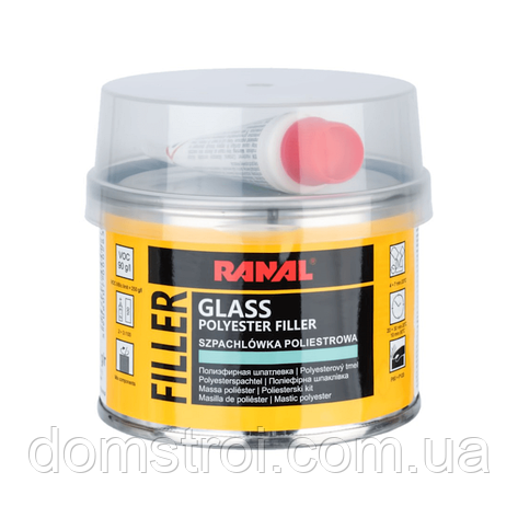Шпаклівка поліефірна зі скловолокном Ranal GLASS (0,25 кг) сіро-бежева, фото 1