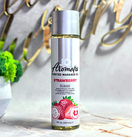 Масажна олія натуральна System JO - Aromatix Scented Massage Oil Strawberry 120 ml