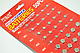 Батарейки ASSORTED BUTTON BATTERIES 50 шт., фото 2