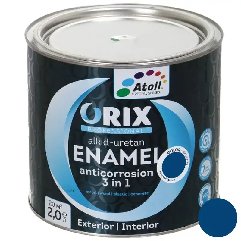 Емаль антикорозійна Atoll Orix Color 3 в 1 синя 2л