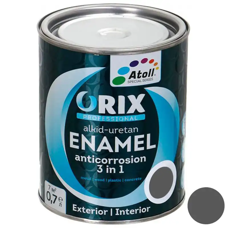Емаль антикорозійна Atoll Orix Color 3 в 1 сіра 0.7л