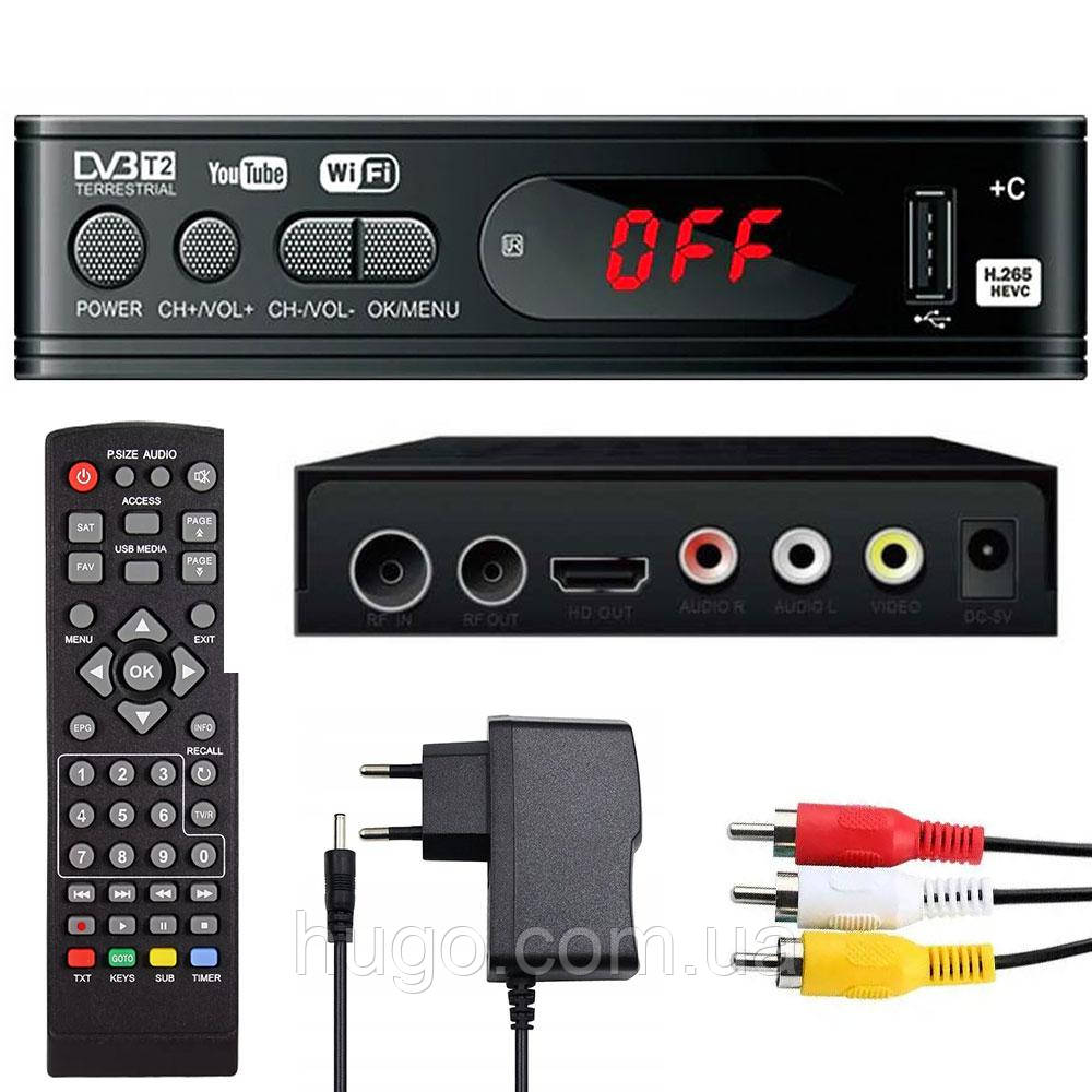 Тюнер з підтримкою wi-fi адаптера + пульт, DVB-T2 0967/ Цифровий ефірний тюнер Т2 / Приставка для телевізора, фото 1