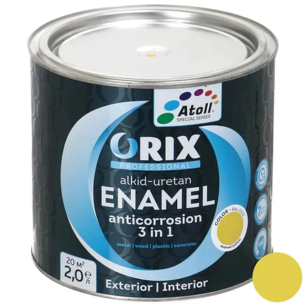 Емаль антикорозійна Atoll Orix Color 3 в 1 жовта 2л, фото 1