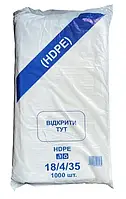 Пакет фасовка 180*350, 8мкм (1000шт) 030001210