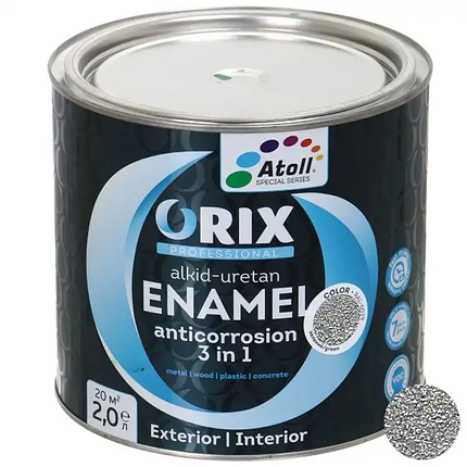 Емаль антикорозійна Atoll Orix Color 3 в 1 срібло 2л, фото 1