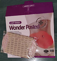 Пластир для схуднення Mymi Wonder Patch, Корея, 10 шт