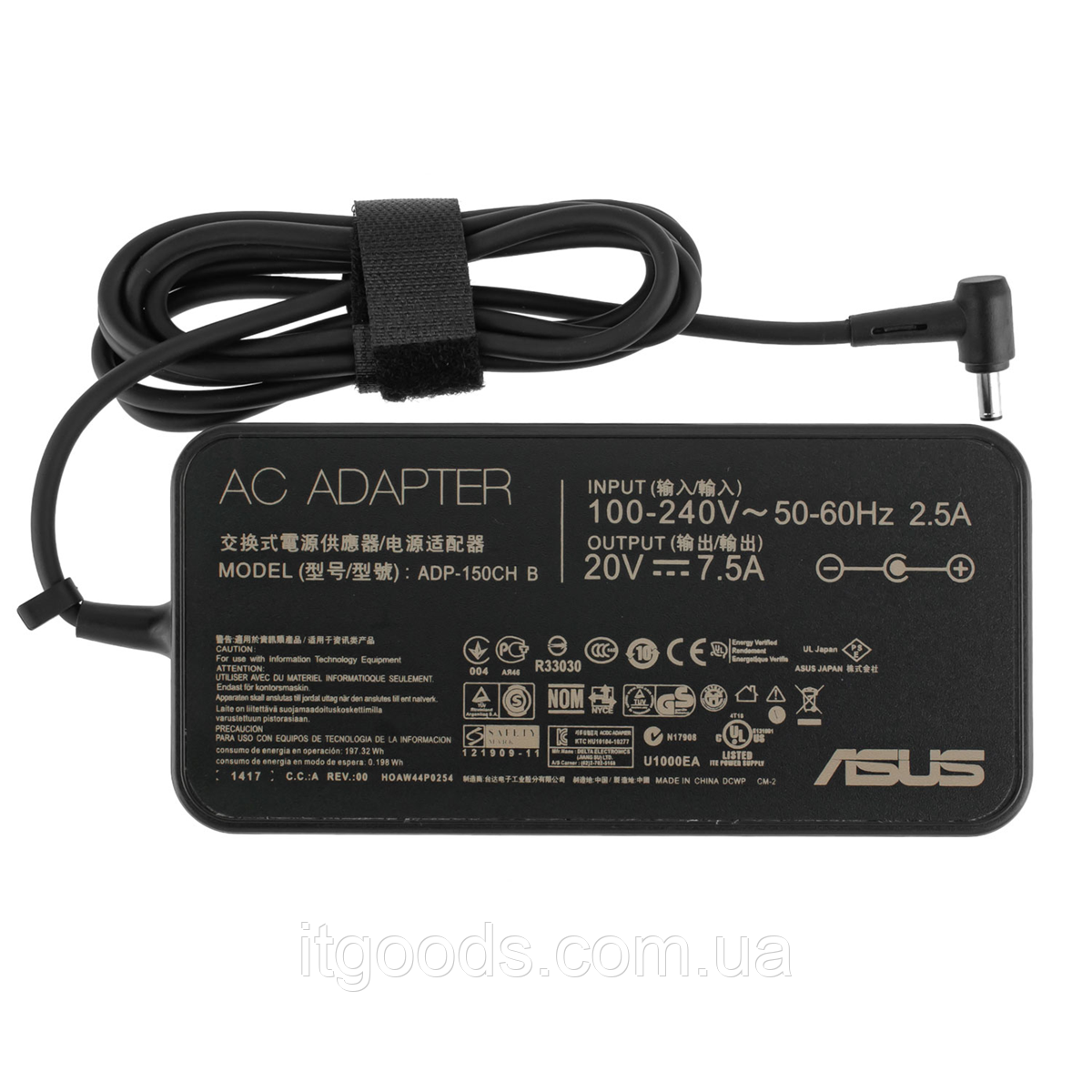 Блок живлення 20V 7.5A 150W 4.5x3.0mm A17-150P1A для Asus X571 X751G X571LI X571LH A571GD A571GT N501JW NX571GT
