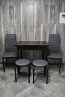 Кухонний комплект стіл розкладний, 2 стільці та 2 табурети