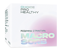 Macrosorb - разумная детоксикация + 84 минерала для ежедневной защиты 70 г