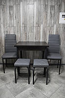 Кухонний комплект стіл розкладний, 2 стільці та 2 табурети