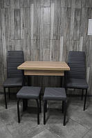 Кухонний комплект стіл розкладний, 2 стільці та 2 табурети