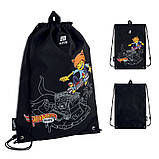 Шкільний набір Kite Education Hot Wheels Skate SET_HW25-531M (рюкзак, пенал, сумка) 130-145 см, фото 9