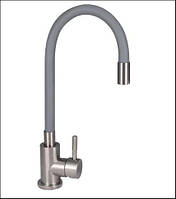 Змішувач для кухні Aria 015F3 з гнучким виливом (k35) Grey Lidz