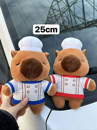 Дитяча плюшева іграшка "Капібара - Кухар" 25 см, фото 1