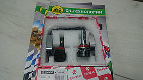 Лампа H8 (2 шт) LED (світлодіодна) CANBUS лампочка 55 Вт (Cametet)