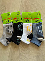 Дитячі шкарпетки сітка, короткі Lomani