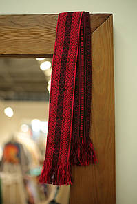 Пояс крайка, 3 метри