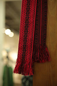 Пояс крайка, 1,5 метри