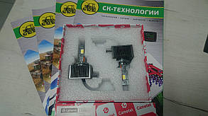 Лампа (2 шт) D1S / D1R з CANBUS LED (світлодіодна) лампочка 60 Вт (Cametet)