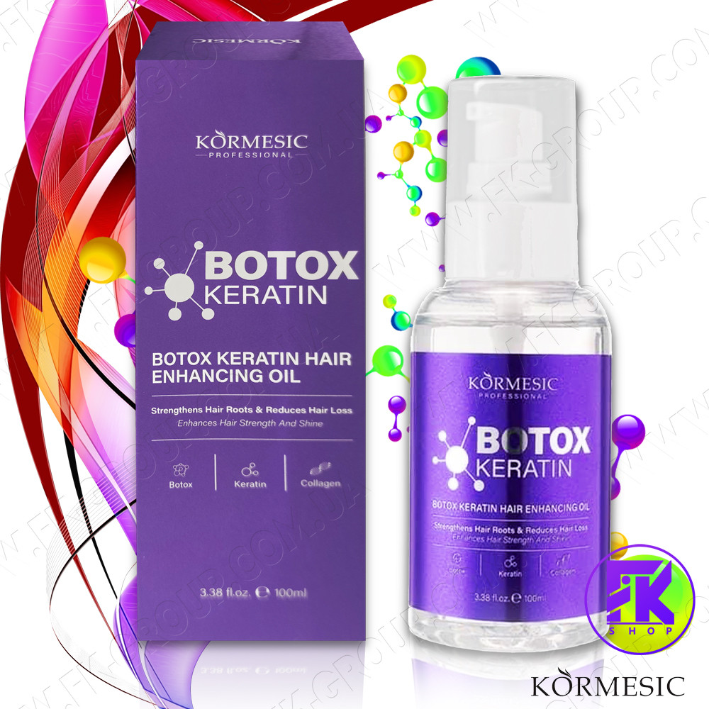Олія для зміцнення волосся KORMESIC BOTOX Keratin 100 мл
