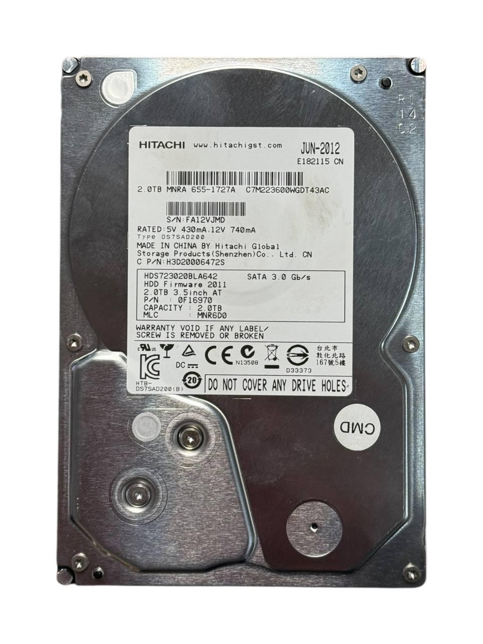 Жорсткий диск 3.5" 2TB Hitachi | HDS723020BLA642 | 7200 об/хв | 64 MB | SATA III Б/В