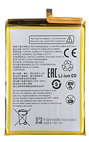 Акумуляторная батарея (АКБ) Li3951T44P8h956656, ZTE Blade V40, 5130mAh, оригінал PRC