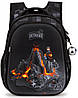 Рюкзак шкільний ортопедичний для хлопчика в 1-4 клас з 3D малюнком вулкан SkyName R1-070, фото 10