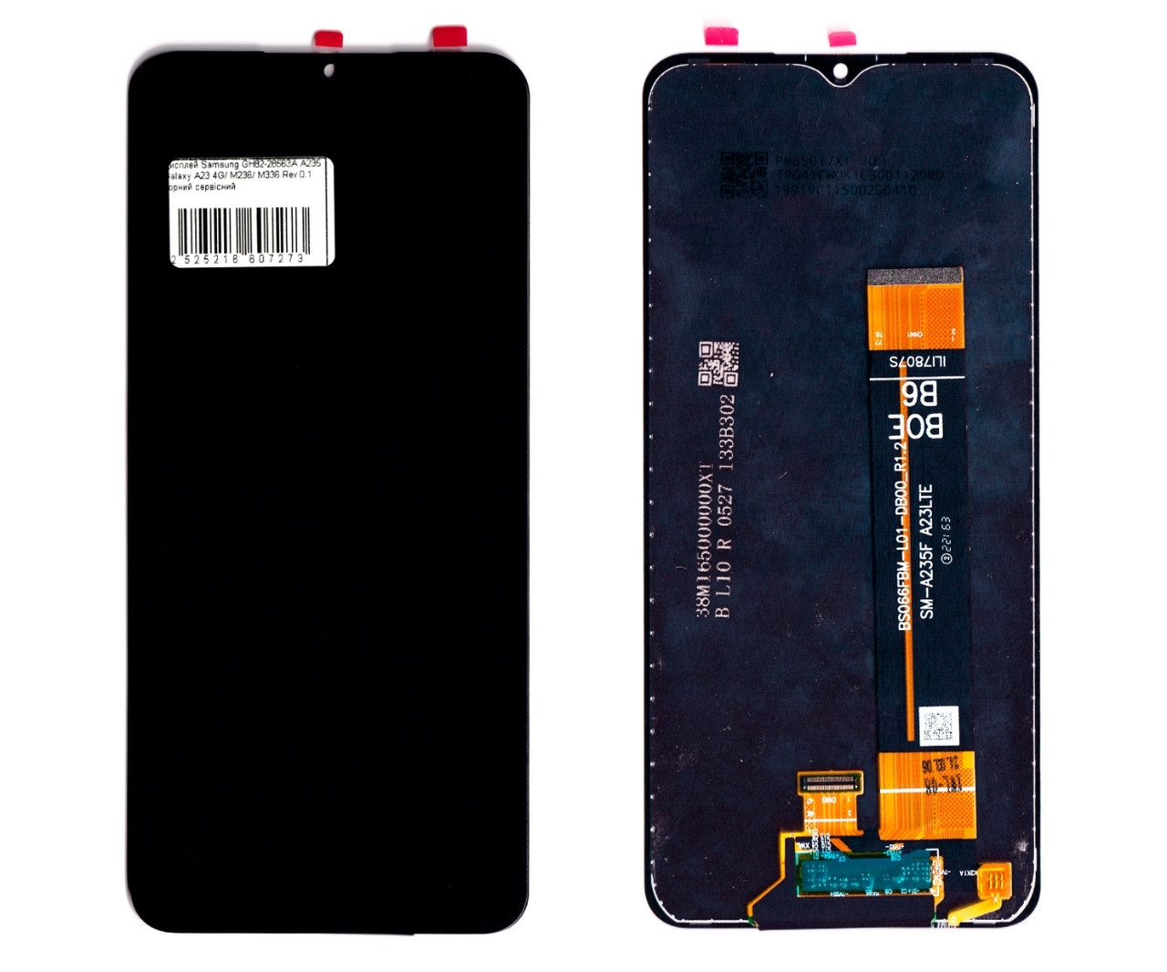 Дисплей Samsung сервісний A235 Galaxy A23 4G/ M236/ M336 Rev 0.5 чорний GH82-28563A, фото 1