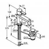 Змішувач одноважільний для умивальника Kludi Zenta XL білий-хром (382609175) з донним клапаном, фото 3