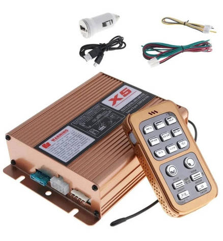 Спецсигнал СГУ 12v 200w "FEDERAL POLICE SIREN 8200BT" (Рупор, Мікрофон, Блок BT 8 Мелодій, Пульт Дис, фото 3
