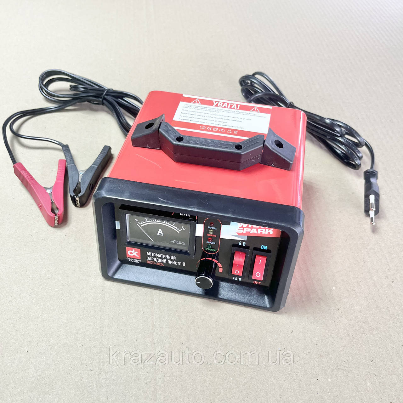 Зарядний пристрій 10A 6/12V аналоговий індикатор DK23-6024, фото 1