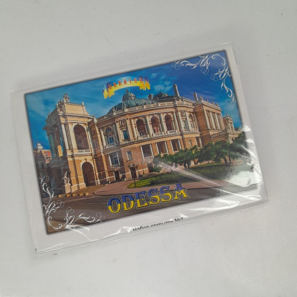 Набір листівок (10х15) 15 шт Одеса №1, фото 1