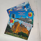 Набір листівок (10х15) 15 шт Одеса №1, фото 2