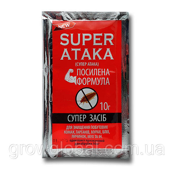 Інсектицид «Super Ataka» від тарганів 10 г, оригінал