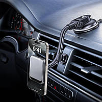 Тримач для телефону в машину на присосці i04-S1 магнітний [17 шт N54=сила утримання 2000 г]