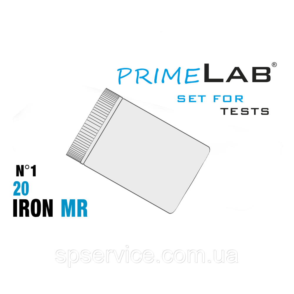 Порошок Iron MR 1 (Залізо, 0 - 10 мг/л) 20гр/шт. PrimeLab