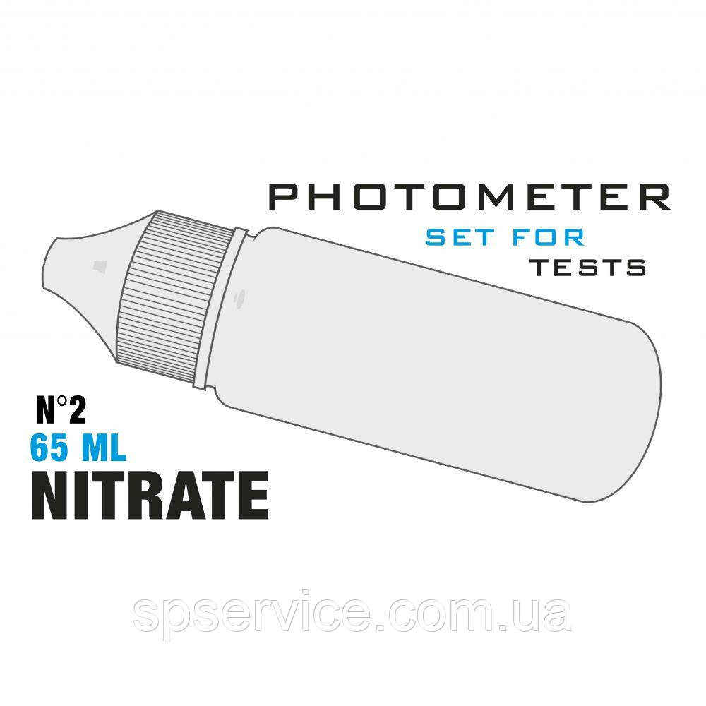 Рідина PL Nitrate 2 (Нітрати 0.00 - 11.00 мг/л) (162 test) 65 мл/уп PrimerLab