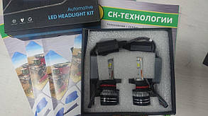 Лампа HB1 (2 шт) LED (світлодіодна) CANBUS лампочка 70 Вт (Cametet)