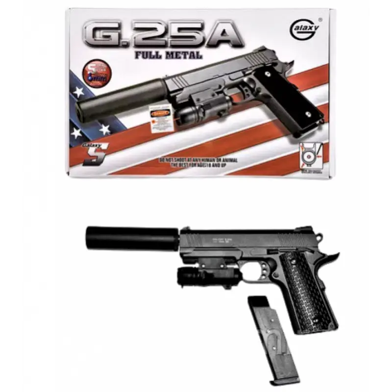 Дитячий пістолет на кульках «SIG Sauer 226» Galaxy G25A