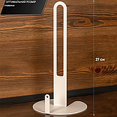 Тримач для полотенець металевий 27см